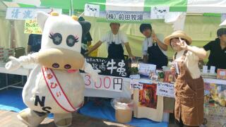 20140907_215459.jpg