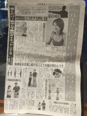 20151112-1