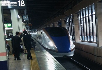 Hokuriku super express at Omiya station