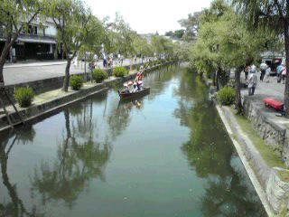 Traditional Boat Tour of Kurashiki Canal
