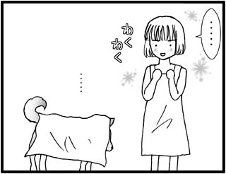 7-6