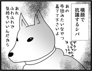 13-4