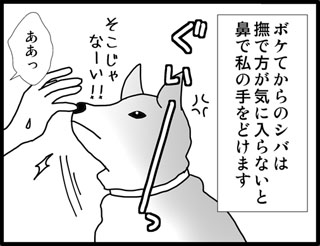 15-1