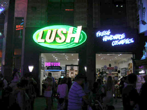 LUSH ユニバーサルシティウォークハリウッド店
