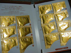 1週間分。