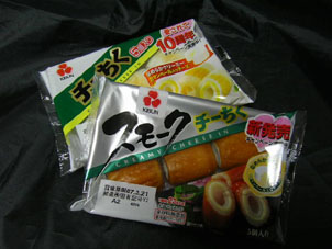 チーちく