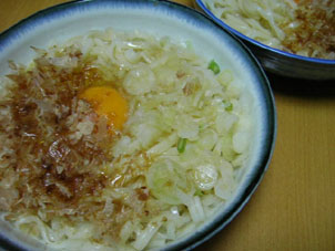 釜玉うどんにしてみたよ