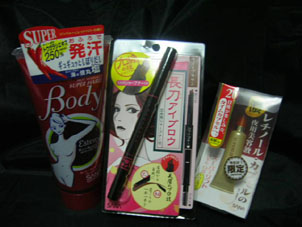 Tokiwa Styleでお買い物♪