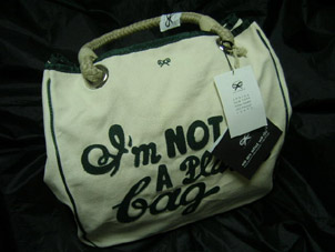 I'm NOT A Plastic bag