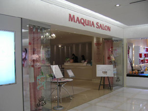マキアサロン