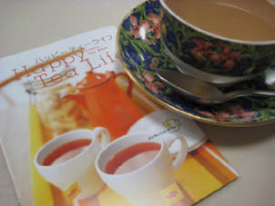 It's My Cup of Tea