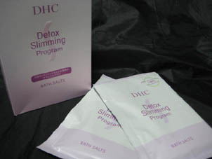 DHC DSバス&ソルト