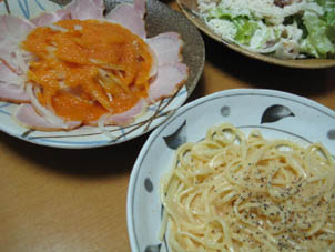 かんたん、パスタディナー