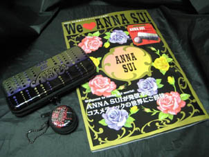 We Love ANNA SUI !!