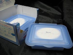 意外と便利な ビオレ うるおい浸透コットン化粧水 Womania