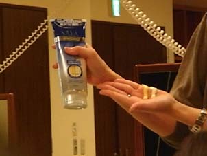 パーフェクト デュアルヘアエステ