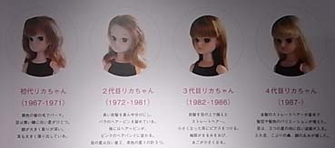 クリックで大きくなります