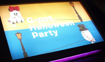 Q-pot. Halloween Party