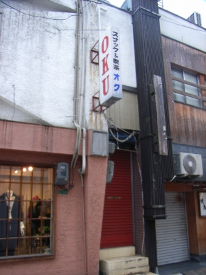 小倉4