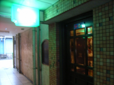 小倉5
