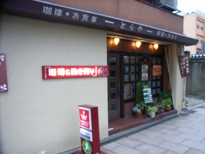 門司港4