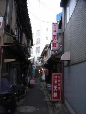 門司港10