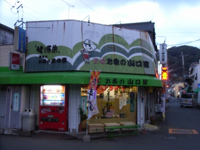 門司港13