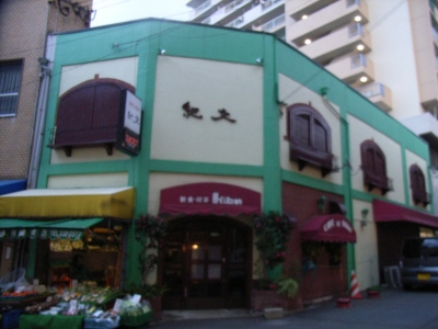 門司港14