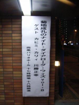 カヒミ