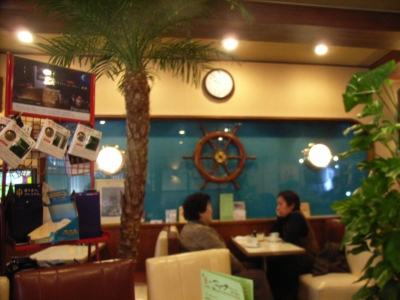 マリーナ10