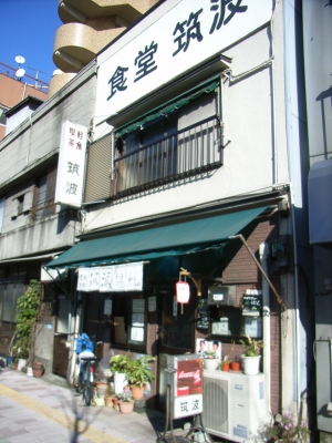 浅草界隈7