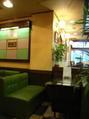 フロンテ3
