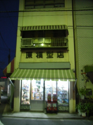 浅草界隈16