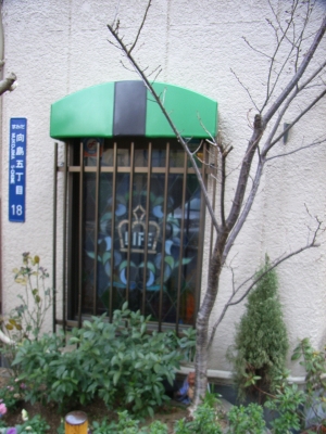 浅草界隈24