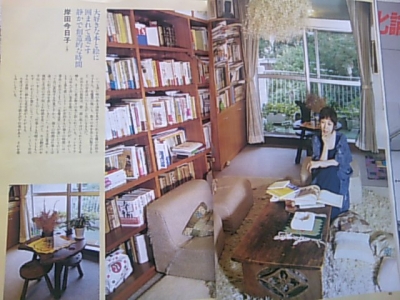 私の部屋2