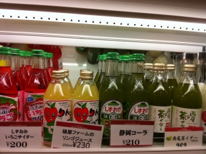 刈谷7