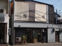 津島2