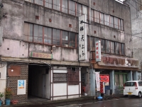 多治見5
