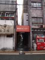 多治見13