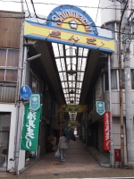 多治見15