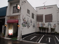多治見27