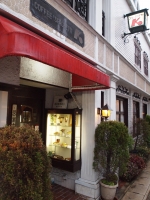 多治見28