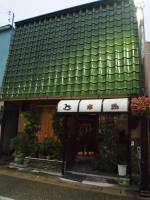 多治見30