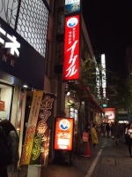 新宿の夜9