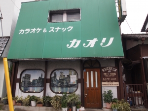 千葉喫茶12