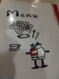 千葉喫茶11