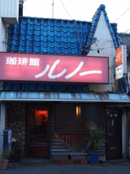 下之郷商店街5