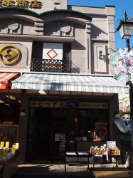 亀戸3