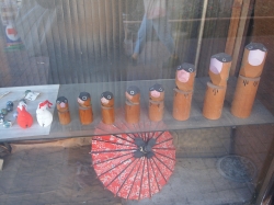 亀戸7