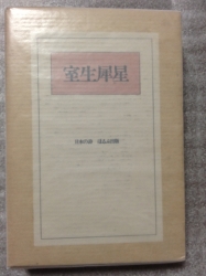 畦地